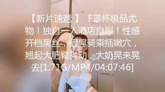 【自整理】Neighbours Girl  和西装男的第一次肛交 我高潮了  最新视频合集【NV】 (19)