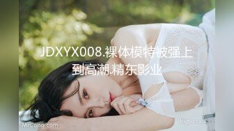 044_(no_sex)20230906_服从哥哥命令