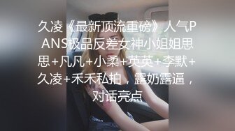 极品白衣大奶少妇啪啪拨开内裤摸逼口交后入抽插猛操