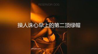 【欠操烂逼】骚逼无套酒店被轮,内射！白浆流不停~