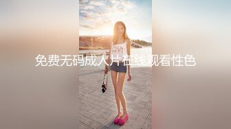 阴毛特别浓郁的美女主播穿着情趣内裤 震动棒插的淫水直流