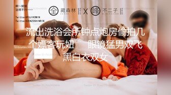  我已经彻底被你的肉棒征服了快点用力操死我1