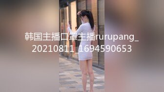 STP24425 变态少女黑丝情趣露脸跟无能大哥激情啪啪  给大哥来个深喉口交 大哥带上金枪不倒大鸡巴各种爆草少妇刺激 VIP2209