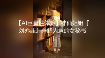 路边公厕极致视角连拍几位少妇的嫩逼肥臀3 (3)