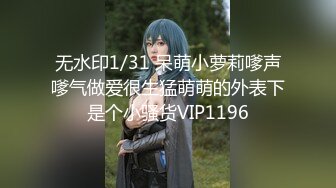 【新片速遞】  福建❤️Ts韩馨儿❤️：颜值美妖，淫乱做爱，和闺蜜3P直男，艹得直男喊疼喊爽！