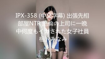 【超顶❤️推特大神】黑椒盖饭✿ 共享黑丝旗袍女友3P约啪单男 口穴塞满肉棒 窈窕反差淫物 这么玩真的太爽了