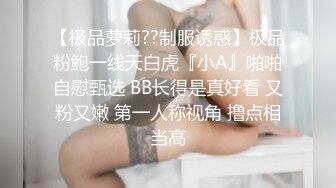 乐橙酒店情趣圆床偷拍??胖哥和女友一边玩手游一边做爱