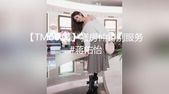 【采花丶阿朴】兼职健身小魔女，啪啪结束后撩妹三小时，脱光按摩服务到位，超清4K设备完美视觉体验，清晰度吊打全场