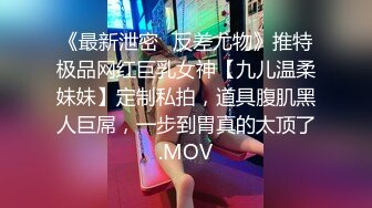 圣诞特辑极品网红UP美少女▌铃木君▌主人快来玩弄你的圣诞小蕾姆