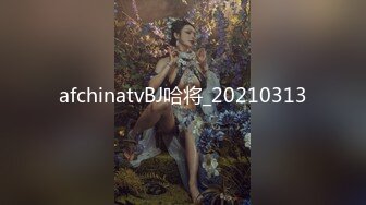 【高能美妖预警】Pooh 爆乳大屌美妖付费订阅流出 淫靡妖圈爆肏后庭猛男羞涩 沉沦榨精 前列腺地狱高潮 (4)