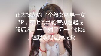 ❤️青葱校园女神❤️蕾丝过膝袜自己掰开双腿迎接大肉棒冲击校花母狗极度反差气质风情万种的小姐姐诱惑满满