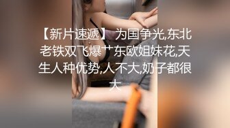 STP16545 极品身材白皙美乳大三小情人各种姿势无套爆操骚穴最后干出白浆