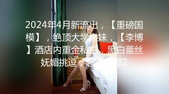 【超强档性爱私拍】各种花式乳交无解 活好叫声骚 实操极品宝藏凤楼老师 爆奶巨乳 乳交后入超爽 高清720P原版无水印