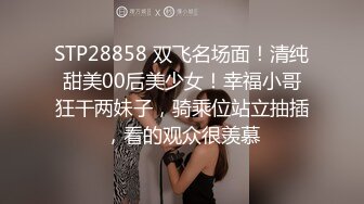 【极品萝莉??旗袍女神】调教母狗小萝莉穿上白金旗袍边走边操 从楼下窗边操到楼上床上 操内射了 高清720P原版无水印