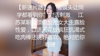 前女友说干了要舔舔