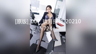 国产AV 蜜桃影像传媒 PMC043 欲望少妇 勾引外卖小哥 斑斑