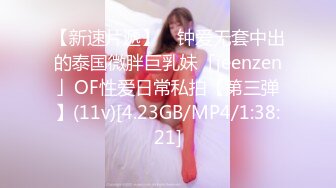 020：午后操大屁股骚老婆，干爽了