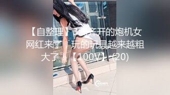 火爆网红玩偶姐姐『HongKongDoll』 万圣节的放纵