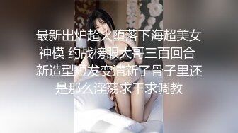 姐妹榨汁机让有钱大哥双飞，丝袜高跟好身材两个极品尤物