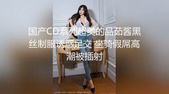 约操长得很像女星迪丽X巴的性感混血美女