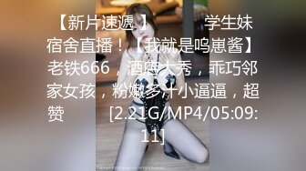 淫乱盛宴【海外KTV】清一色18、19的嫩妹，灯红酒绿，劲歌热舞，三女一男肆意啪啪，帝王级的享受