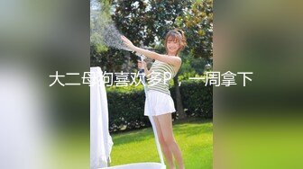 【新速片遞】  ⭐⭐⭐【JVID核弹】超人气女神【飘飘】10套原版视图 精彩绝伦[3.75G/MP4/23:54]