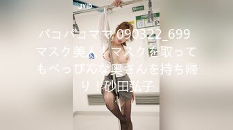 极品美女小玉被人强操