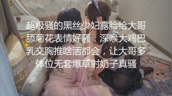 很漂亮的女孩 车内口交