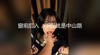 【蜜汁白虎❤️女神】娜娜✿ 超人气台北玩偶姐姐 富婆攻略手册第二部 女S调教公狗 尽情享受女王寸止榨精