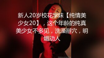 【新速片遞】   限制级电影：角色扮演 Role Play 2012 无删减 正片+肉戏剪辑 女主很漂亮，倾国倾城！[3.94G/MP4/01:20:59]