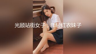 国产AV 天美传媒 TMG012 到府男私教强奸女学员 莉莉