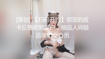 秀人網嫩模 骨感形小子怡滴滴奇遇露私拍三點寫真