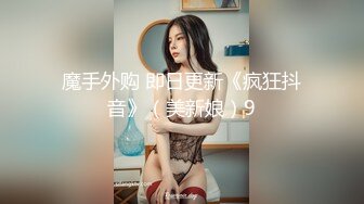 文轩探花留下苗条女神加钟被拒 再约风骚小少妇 白嫩温柔激情啪啪