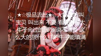 【新片速遞 】 [AI明星换脸] Angelababy杨颖 上门服务 无码 狂插，凶猛至极！[661.95M/MP4/00:22:57]