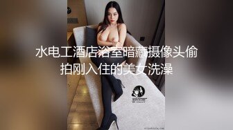 STP29490 色控PH-085性感寫真現場不可告人的秘密拍攝 VIP0600