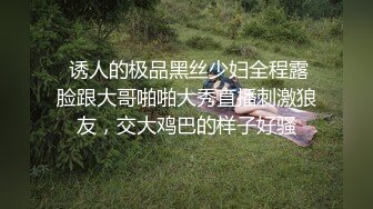  【极品女神❤️群交乱操】网袜黑丝女神『仙女纯纯』两个18岁小仙女被渣男们操了