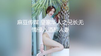 写字楼高清偷拍制服短发美女