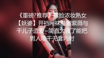 被操哭了的小母狗 叫声可射 上海m女加