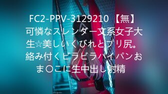 【自整理】和狂野女友在森林里打野炮，女友的大屁股让我饥渴难耐！【189V】 (52)