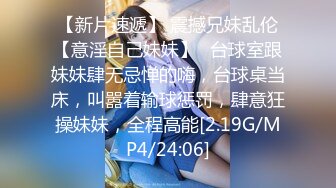 001_《监控破解》小伙带着漂亮女友酒店开房各种姿势啪啪啪