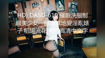 【极品兄妹乱伦】三哥 闷骚堂妹的极品蜜臀 淫荡撞击后入 肉棒抽插滚烫蜜道  令人窒息榨射上头 一晚干了三次虚脱