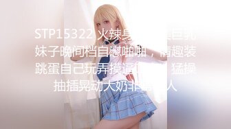 ❤️11月最新流出，推特绿帽NTR夫妇刷锅第一人【娇妻日记】订阅私拍，户外露出、约单男、换妻4P、怎么刺激怎么玩