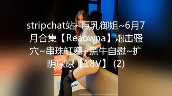 麻豆传媒 mpg-0063 淫荡女仆靠骚逼上位-李允熙