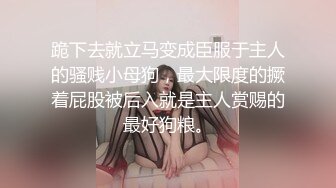 《女神嫩妹足交控必备》最新666元电报群福利~珠海美腿玉足小姐姐推特网红LISA私拍~龟责榨精裸足丝袜推油精射 (22)