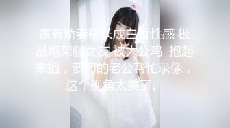 【精品探花阿伟】极品外围骚御姐，性感黑丝大长腿，美臀骑乘猛砸，张开腿站立后入爆操