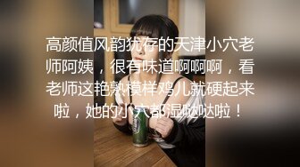 糖心Vlog 醉酒超嫩女邻居极品身体被中出内射 鸡教练