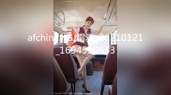 [原創錄制](sex)20240212_轻舞魅影