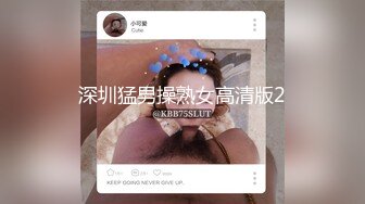 女友说想找个女同一起玩她！