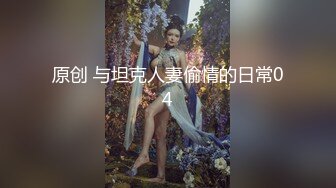 【超清AI】【太子探花】，外围女神深夜相会，推倒狂舔她的逼，好享受水汪汪，妹妹也投入