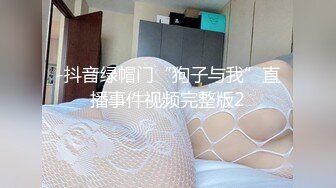 多人群P 多个白嫩妹子 床边操逼 女上位三男战一女完胜榨汁机